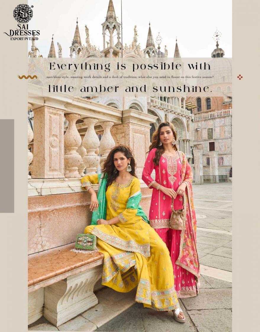 A ROYAL COLLECTION OF DESIGNER SHARARA SETS CRAFTED IN PREMIUM SILK WITH EXQUISITE EMBROIDERY AND ELEGANT DUPATTAS.