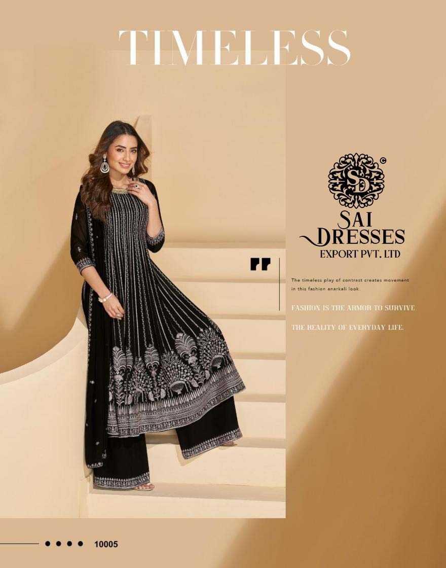 CLASSIC & ELEGANT SUITS PERFECT FOR WEDDING AND EVERY FESTIVAL CELEBRATION WEAR