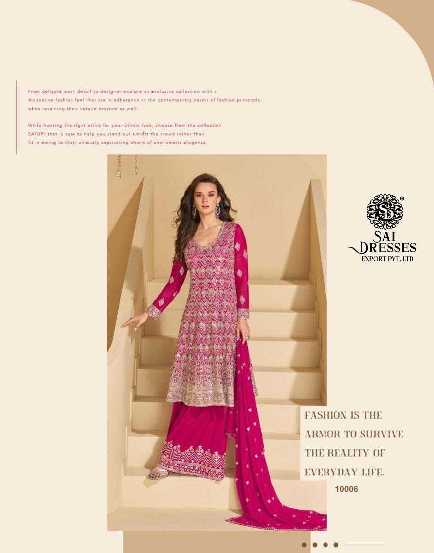 CLASSIC & ELEGANT SUITS PERFECT FOR WEDDING AND EVERY FESTIVAL CELEBRATION WEAR