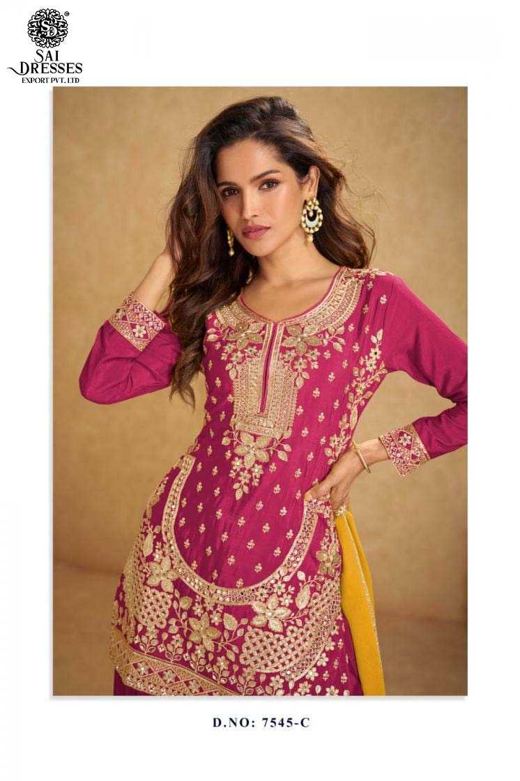 DESIGNER PLAZZO SUIT WITH INTRICATE GOLDEN EMBROIDERY AND CONTRAST MUSTARD DUPATTA – ELEGANT FESTIVE AND WEDDING COLLECTION