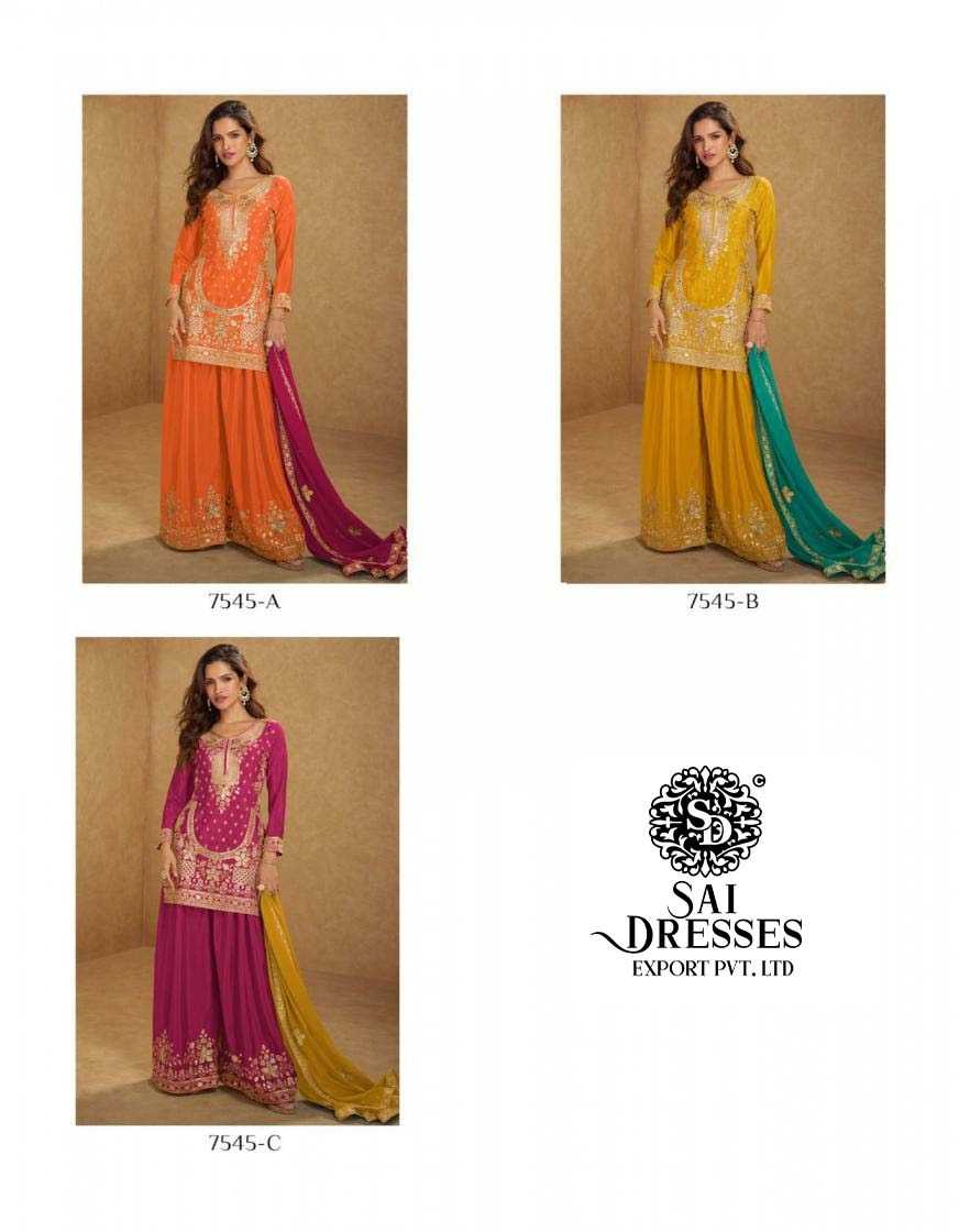 DESIGNER PLAZZO SUIT WITH INTRICATE GOLDEN EMBROIDERY AND CONTRAST MUSTARD DUPATTA – ELEGANT FESTIVE AND WEDDING COLLECTION