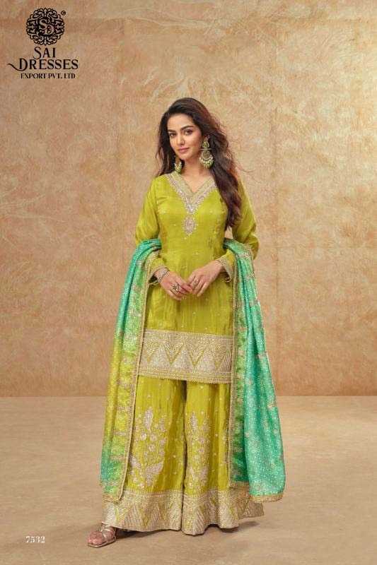 DESIGNER PLAZZO SUIT WITH INTRICATE GOLDEN EMBROIDERY AND PREMIUM SILK FINISH – PERFECT FOR FESTIVE AND WEDDING OCCASIONS