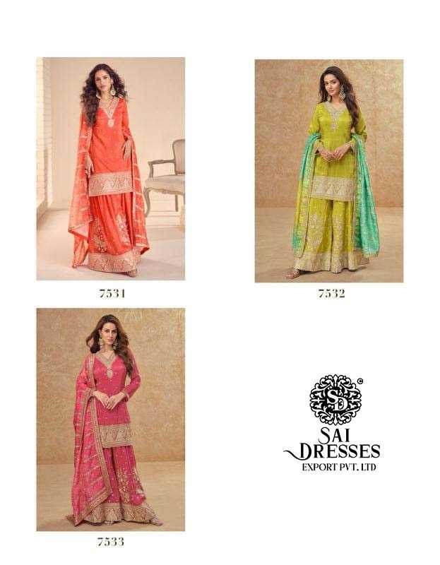 DESIGNER PLAZZO SUIT WITH INTRICATE GOLDEN EMBROIDERY AND PREMIUM SILK FINISH – PERFECT FOR FESTIVE AND WEDDING OCCASIONS