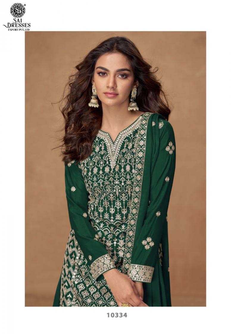 DESIGNER PLAZZO SUIT WITH RICH ZARI AND THREAD EMBROIDERY – PREMIUM PARTY AND FESTIVE WEAR COLLECTION