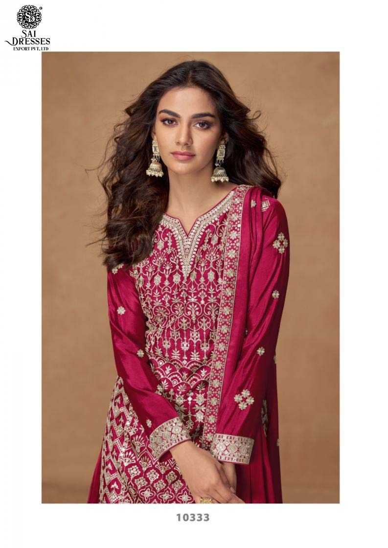 DESIGNER PLAZZO SUIT WITH RICH ZARI AND THREAD EMBROIDERY – PREMIUM PARTY AND FESTIVE WEAR COLLECTION