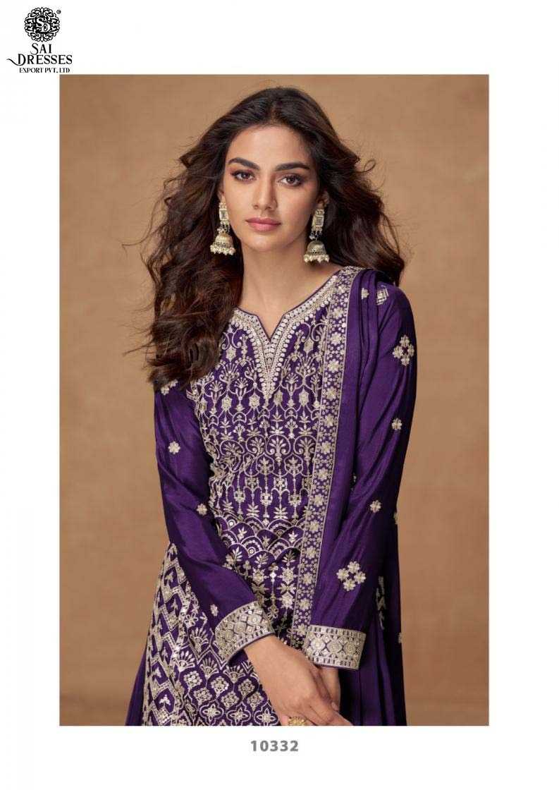DESIGNER PLAZZO SUIT WITH RICH ZARI AND THREAD EMBROIDERY – PREMIUM PARTY AND FESTIVE WEAR COLLECTION