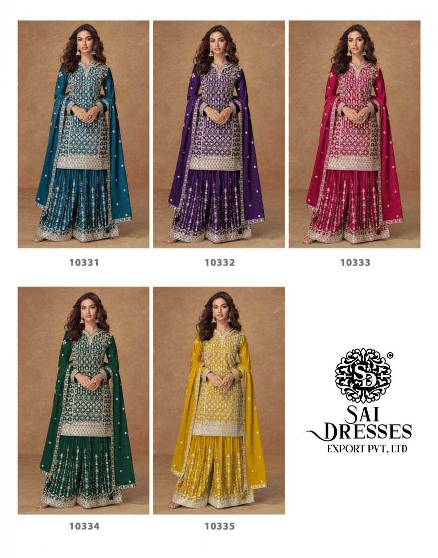 DESIGNER PLAZZO SUIT WITH RICH ZARI AND THREAD EMBROIDERY – PREMIUM PARTY AND FESTIVE WEAR COLLECTION