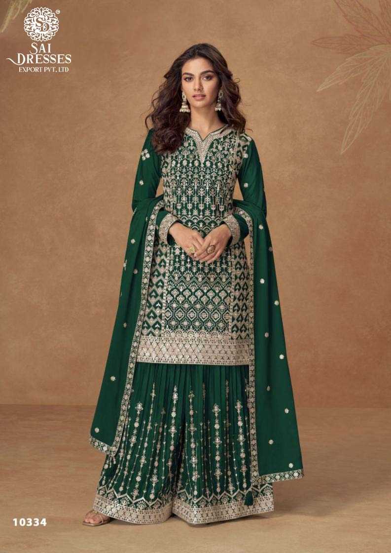 DESIGNER PLAZZO SUIT WITH RICH ZARI AND THREAD EMBROIDERY – PREMIUM PARTY AND FESTIVE WEAR COLLECTION