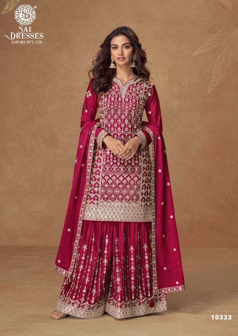 DESIGNER PLAZZO SUIT WITH RICH ZARI AND THREAD EMBROIDERY – PREMIUM PARTY AND FESTIVE WEAR COLLECTION