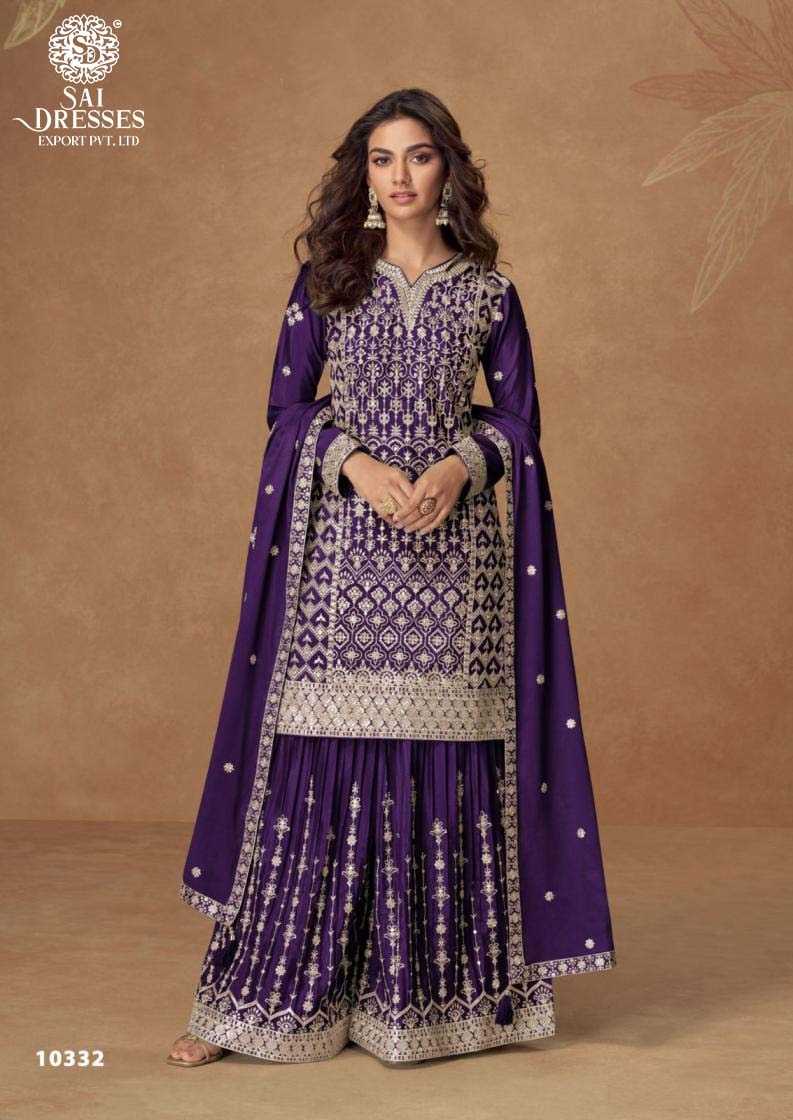 DESIGNER PLAZZO SUIT WITH RICH ZARI AND THREAD EMBROIDERY – PREMIUM PARTY AND FESTIVE WEAR COLLECTION