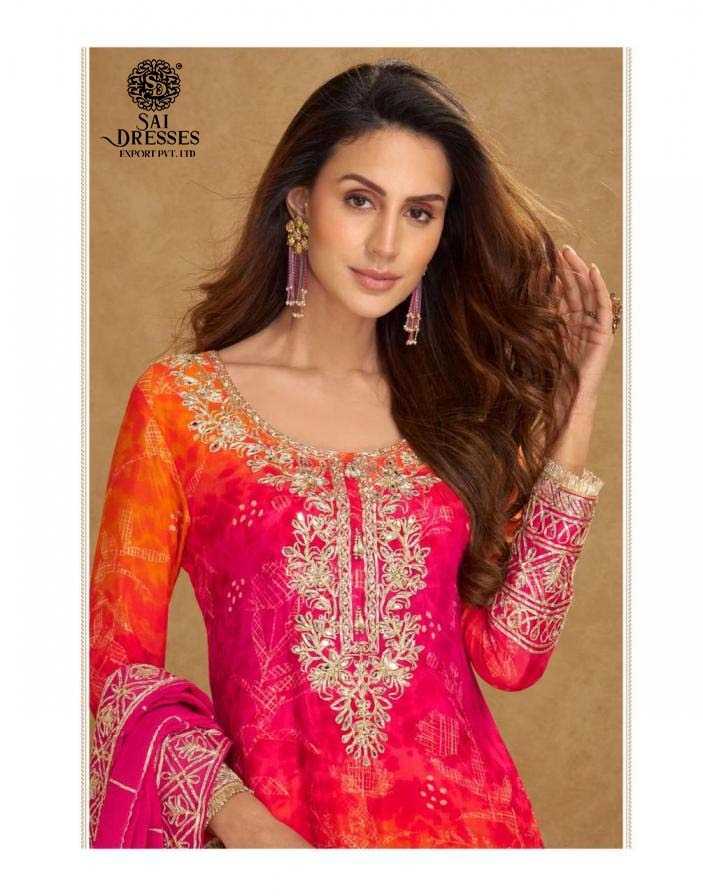 DESIGNER RANGEELA SERIES – COLORFUL HANDWORK SUITS PERFECT FOR CELEBRATION WEAR
