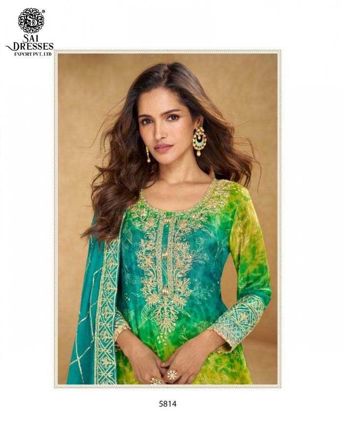 DESIGNER RANGEELA SERIES – COLORFUL HANDWORK SUITS PERFECT FOR CELEBRATION WEAR