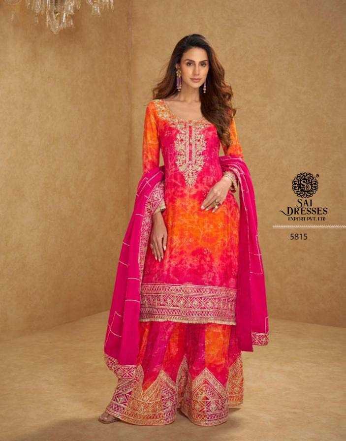 DESIGNER RANGEELA SERIES – COLORFUL HANDWORK SUITS PERFECT FOR CELEBRATION WEAR