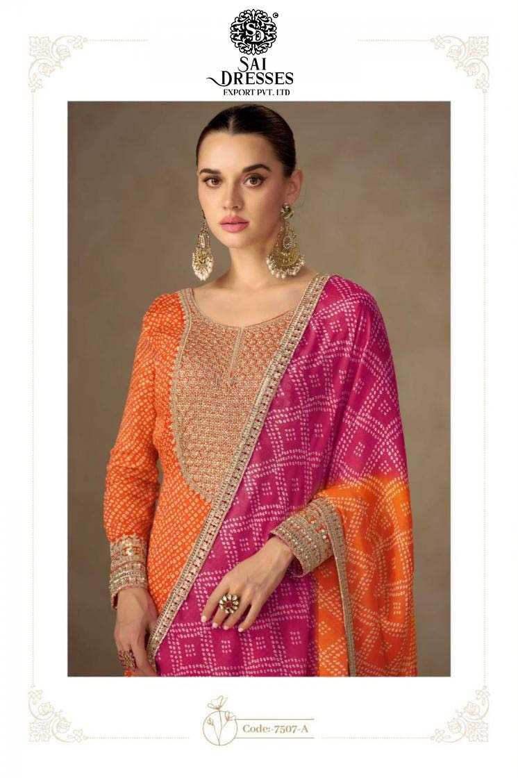 ELEGANT GEORGETTE SUITS WITH EMBROIDERED YOKE AND CONTRAST DUPATTA