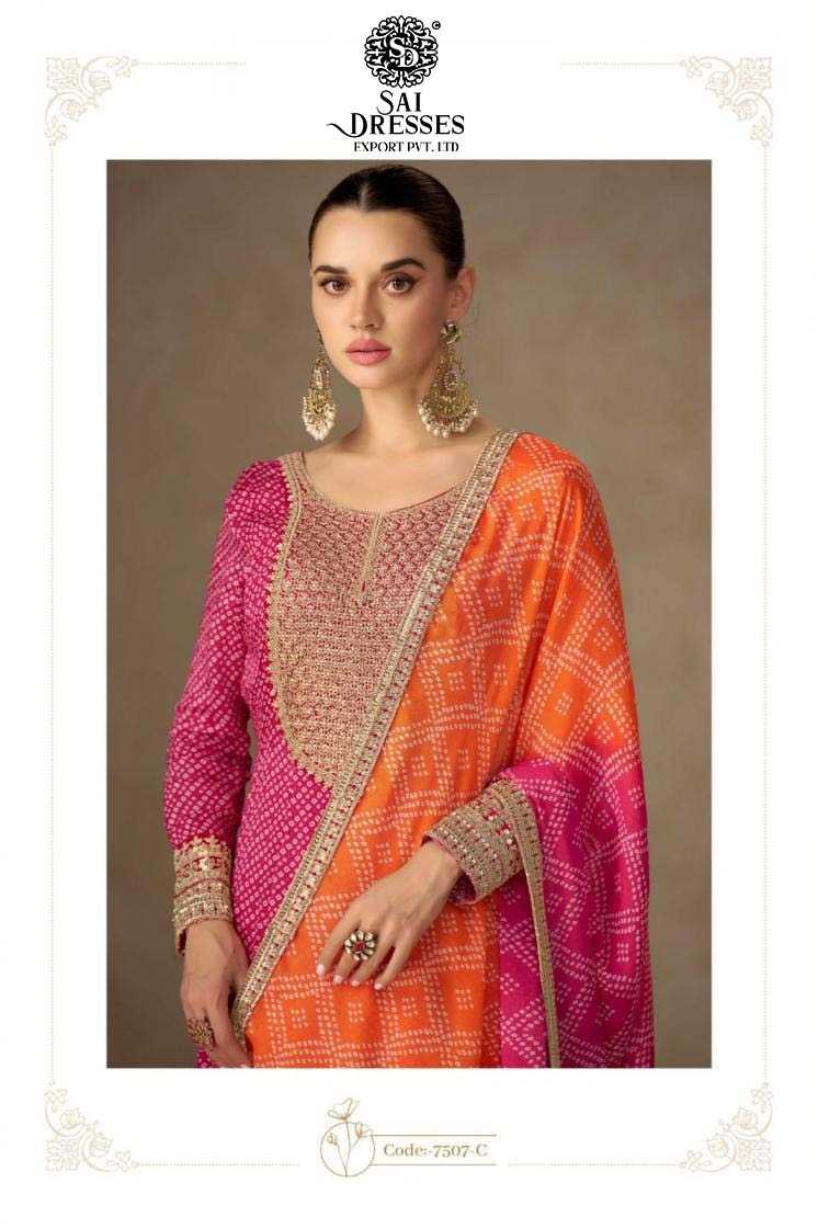 ELEGANT GEORGETTE SUITS WITH EMBROIDERED YOKE AND CONTRAST DUPATTA