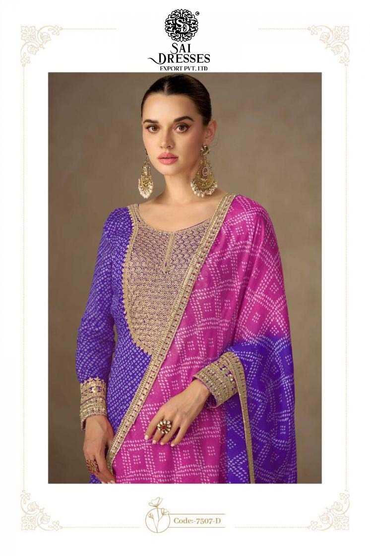 ELEGANT GEORGETTE SUITS WITH EMBROIDERED YOKE AND CONTRAST DUPATTA