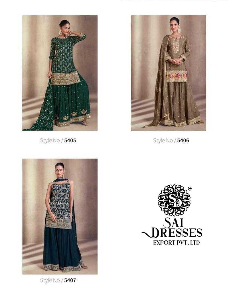 GEORGETTE SHARARA SUIT WITH INTRICATE ZARI EMBROIDERY AND FLORAL BORDER WORK – PERFECT FOR FESTIVE AND WEDDING CELEBRATIONS