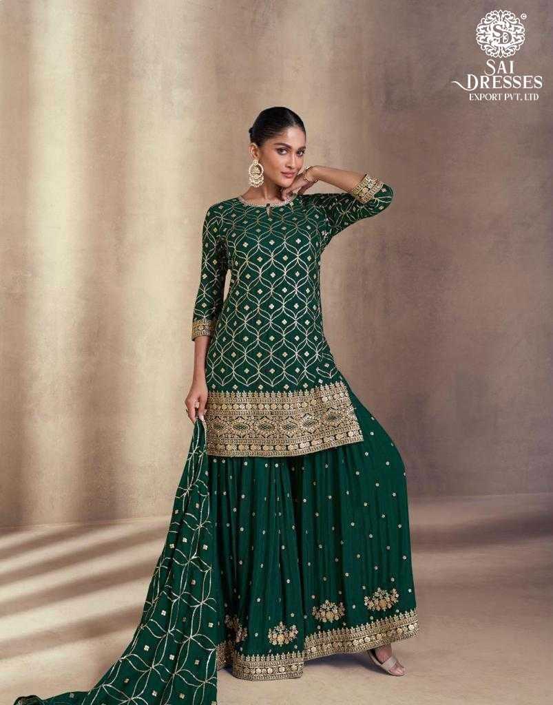 GEORGETTE SHARARA SUIT WITH INTRICATE ZARI EMBROIDERY AND FLORAL BORDER WORK – PERFECT FOR FESTIVE AND WEDDING CELEBRATIONS