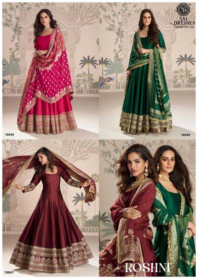 GRACEFUL ANARKALI GOWNS IN LUXURIOUS SILK FABRIC WITH INTRICATE GOLDEN WORK – A PERFECT BLEND OF TRADITION AND ELEGANCE.