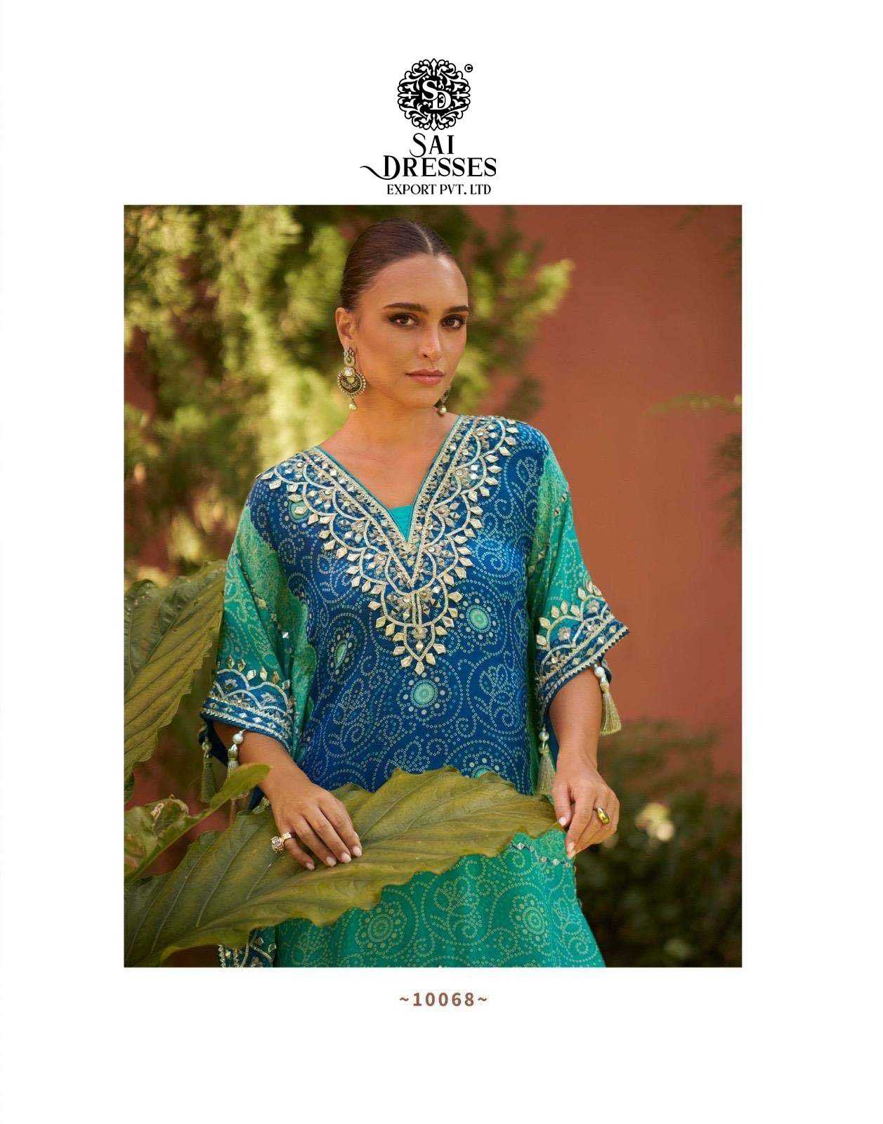 KAFTAN-STYLE FUSION SETS THAT DEFINE MODERN ETHNIC LUXURY