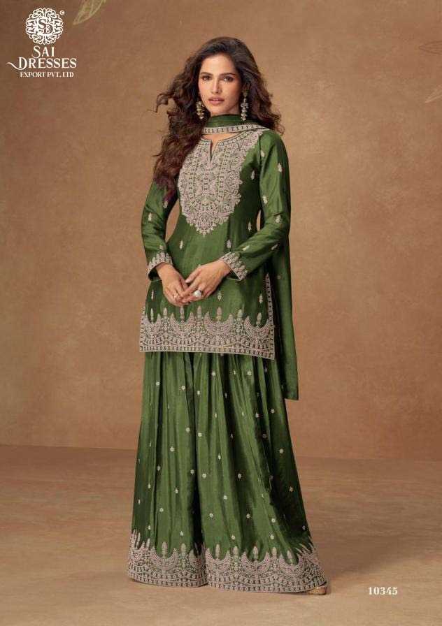 LUXURIOUS GEORGETTE DESIGNER SUIT WITH HEAVY EMBROIDERY AND SHARARA STYLE BOTTOM