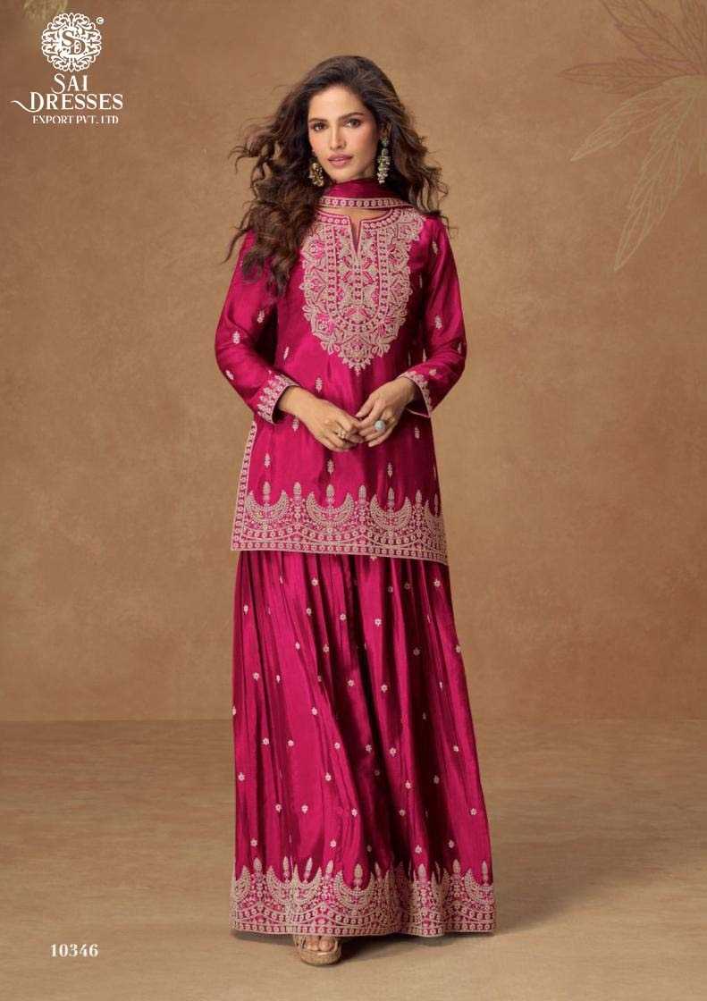 LUXURIOUS GEORGETTE DESIGNER SUIT WITH HEAVY EMBROIDERY AND SHARARA STYLE BOTTOM