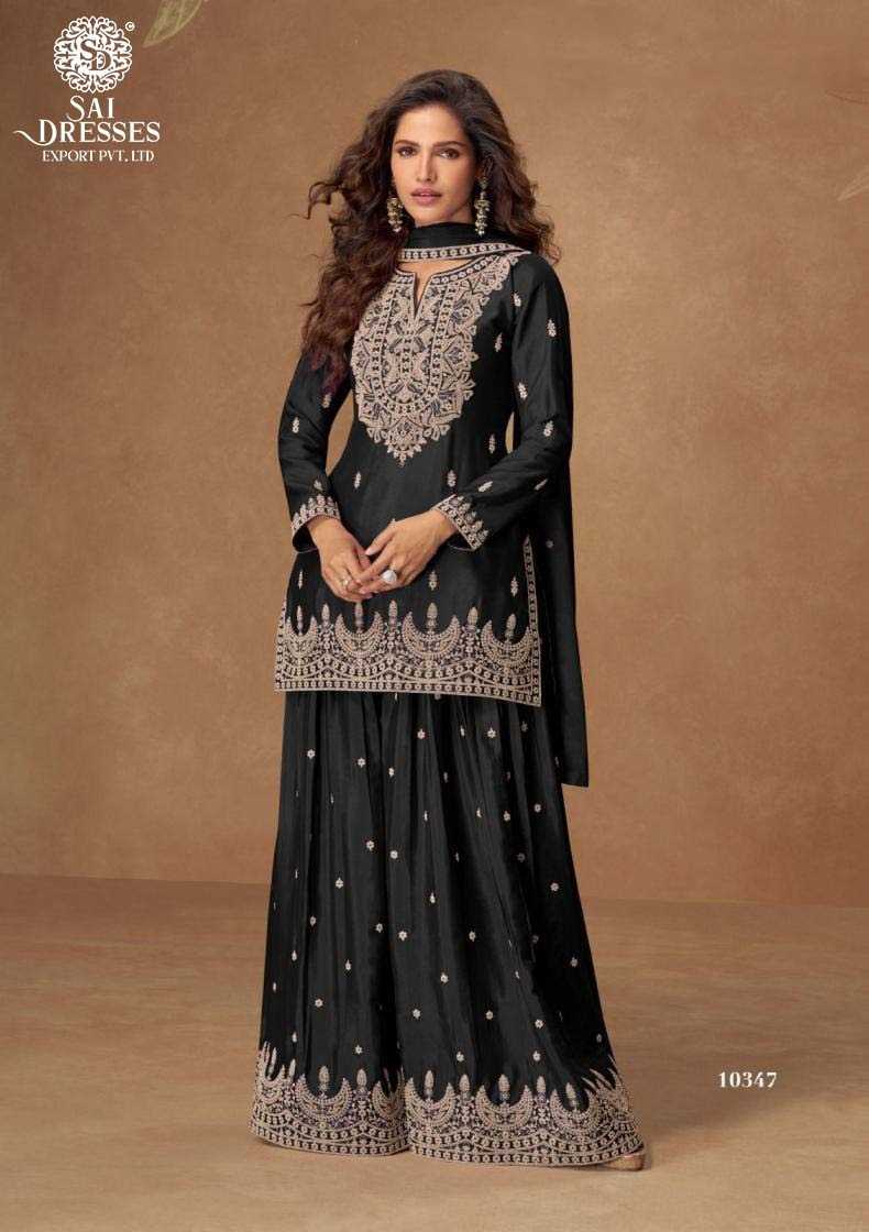 LUXURIOUS GEORGETTE DESIGNER SUIT WITH HEAVY EMBROIDERY AND SHARARA STYLE BOTTOM