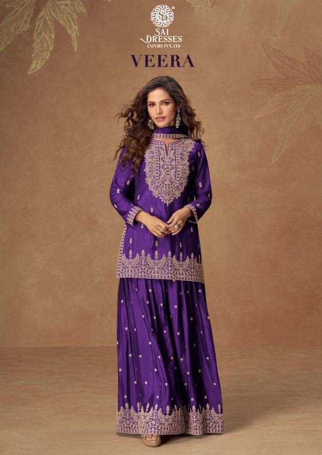 LUXURIOUS GEORGETTE DESIGNER SUIT WITH HEAVY EMBROIDERY AND SHARARA STYLE BOTTOM