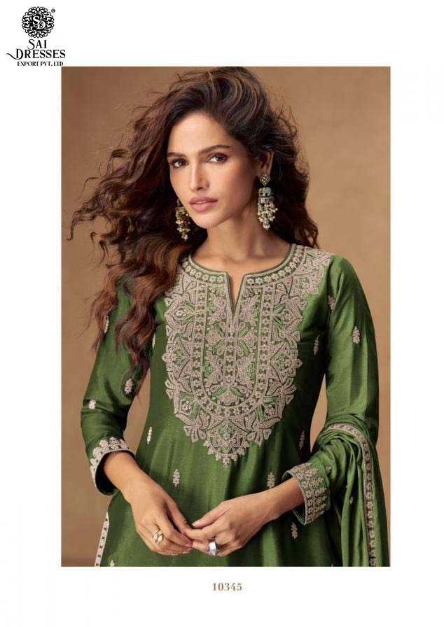 LUXURIOUS GEORGETTE DESIGNER SUIT WITH HEAVY EMBROIDERY AND SHARARA STYLE BOTTOM