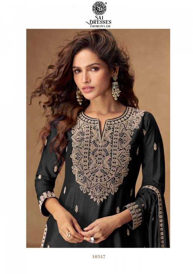 LUXURIOUS GEORGETTE DESIGNER SUIT WITH HEAVY EMBROIDERY AND SHARARA STYLE BOTTOM