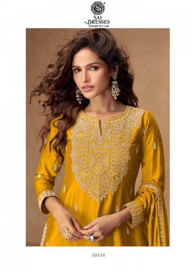 LUXURIOUS GEORGETTE DESIGNER SUIT WITH HEAVY EMBROIDERY AND SHARARA STYLE BOTTOM