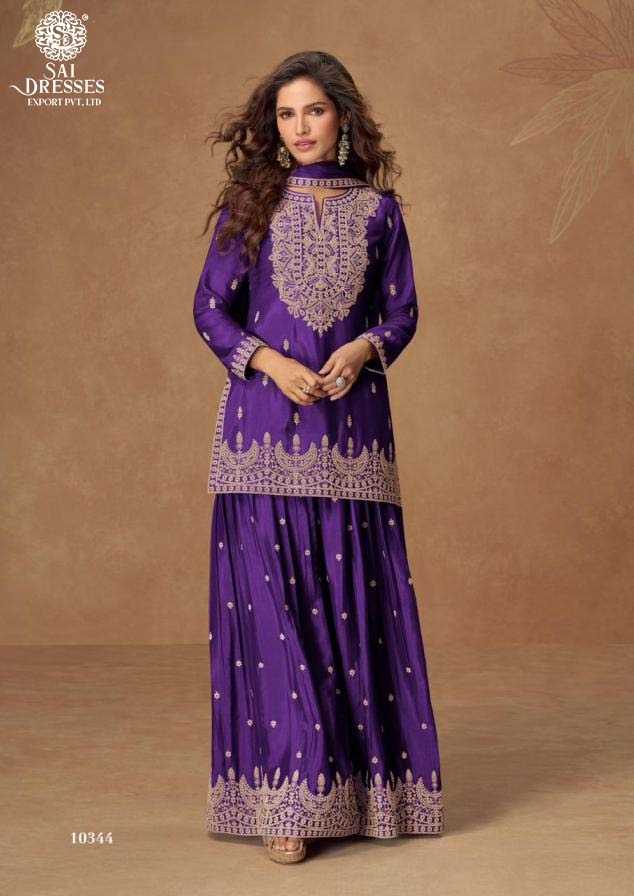 LUXURIOUS GEORGETTE DESIGNER SUIT WITH HEAVY EMBROIDERY AND SHARARA STYLE BOTTOM