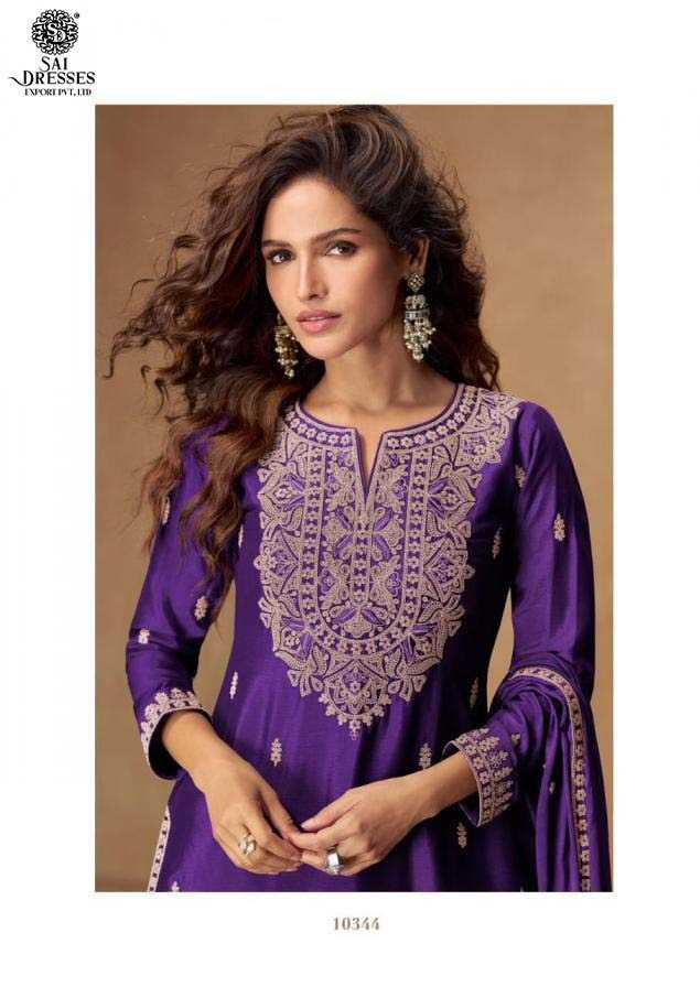 LUXURIOUS GEORGETTE DESIGNER SUIT WITH HEAVY EMBROIDERY AND SHARARA STYLE BOTTOM