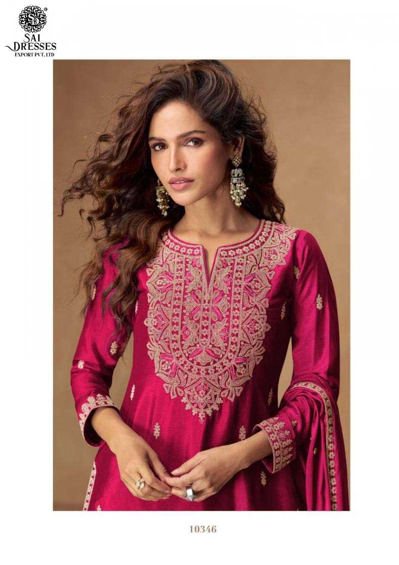 LUXURIOUS GEORGETTE DESIGNER SUIT WITH HEAVY EMBROIDERY AND SHARARA STYLE BOTTOM