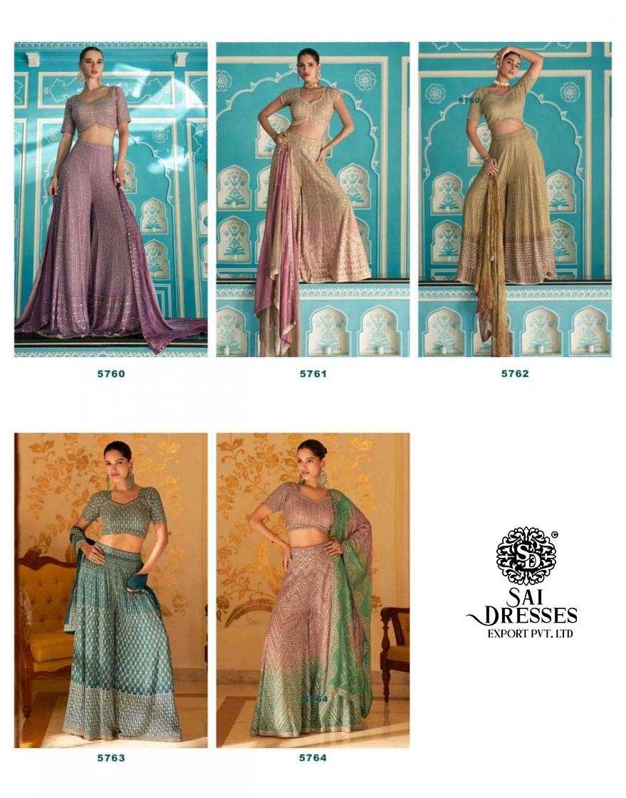 LUXURIOUS GEORGETTE READYMADE PLAZZO SET WITH EMBROIDERED BLOUSE AND DUPATTA, PERFECT FOR WEDDINGS & CELEBRATIONS