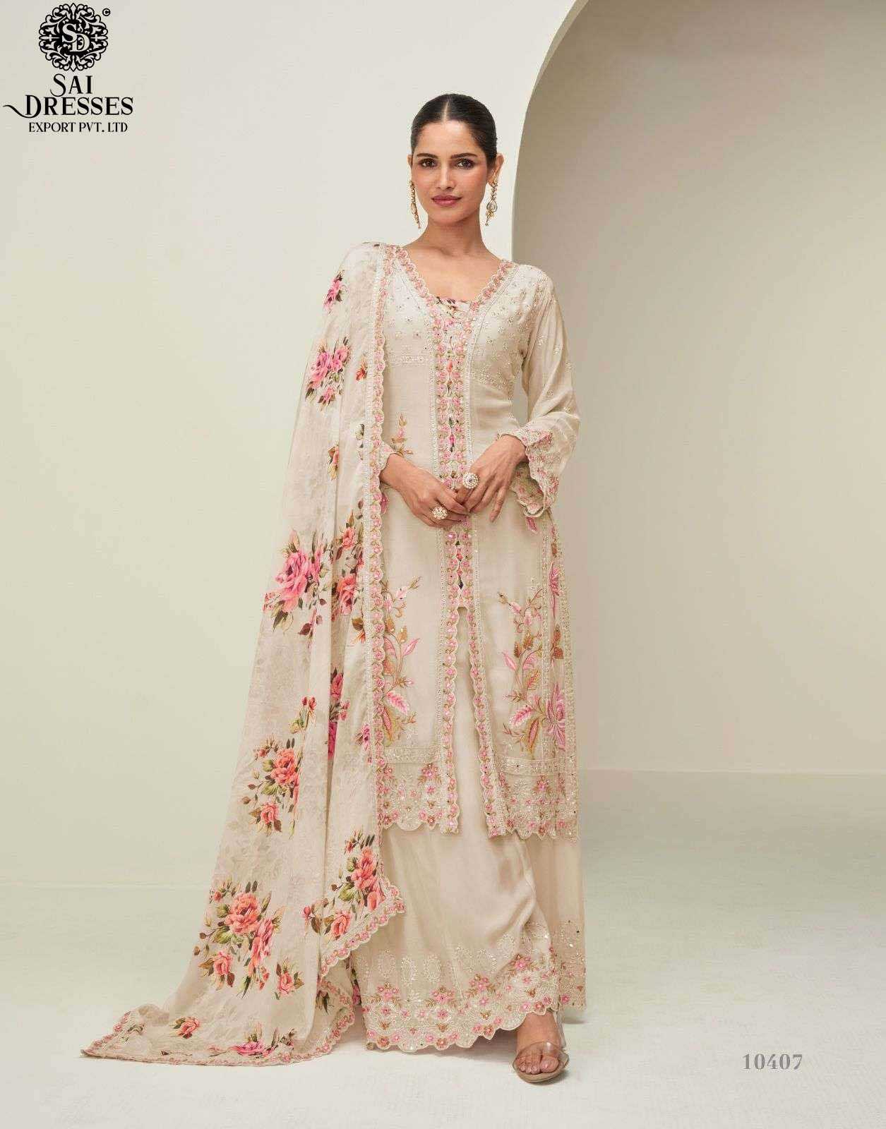 PERFECT FOR FESTIVE OCCASIONS AVAILABLE IN MULTIPLE BEAUTIFUL COLORS INCLUDING BEIGE, MINT GREEN, PINK, AND LIGHT BLUE.