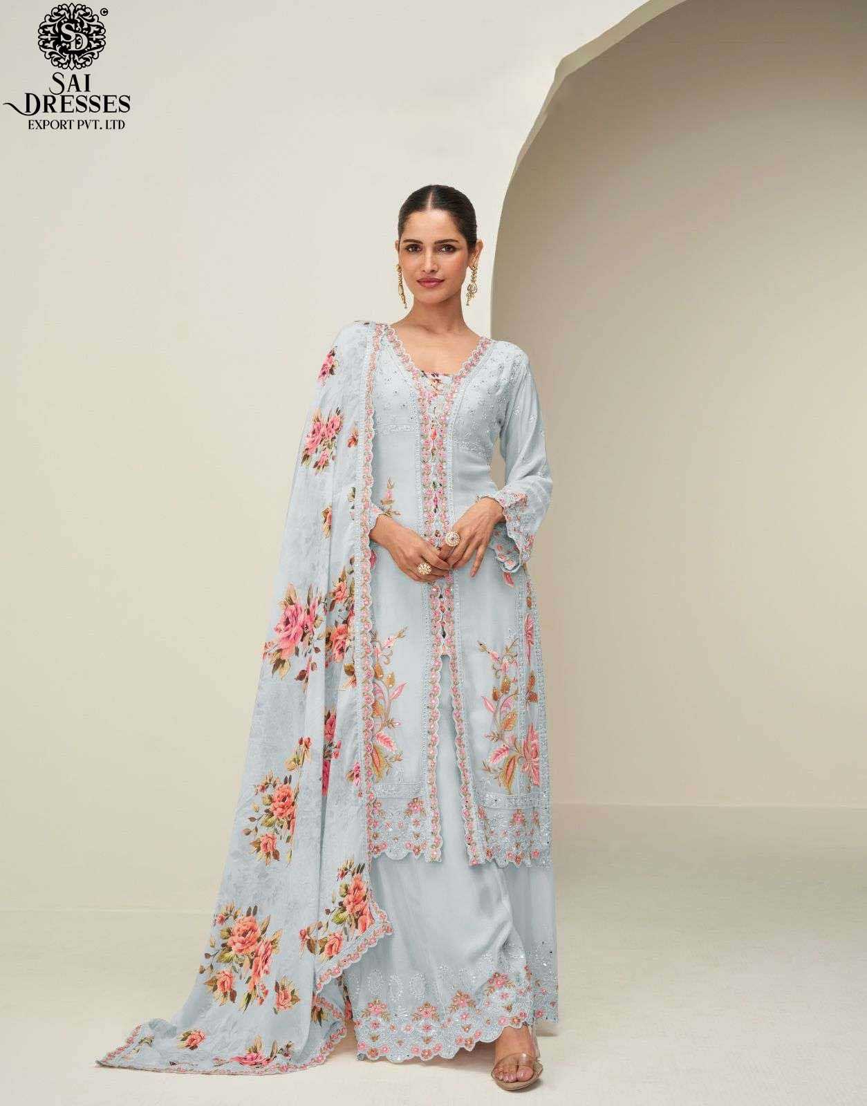 PERFECT FOR FESTIVE OCCASIONS AVAILABLE IN MULTIPLE BEAUTIFUL COLORS INCLUDING BEIGE, MINT GREEN, PINK, AND LIGHT BLUE.