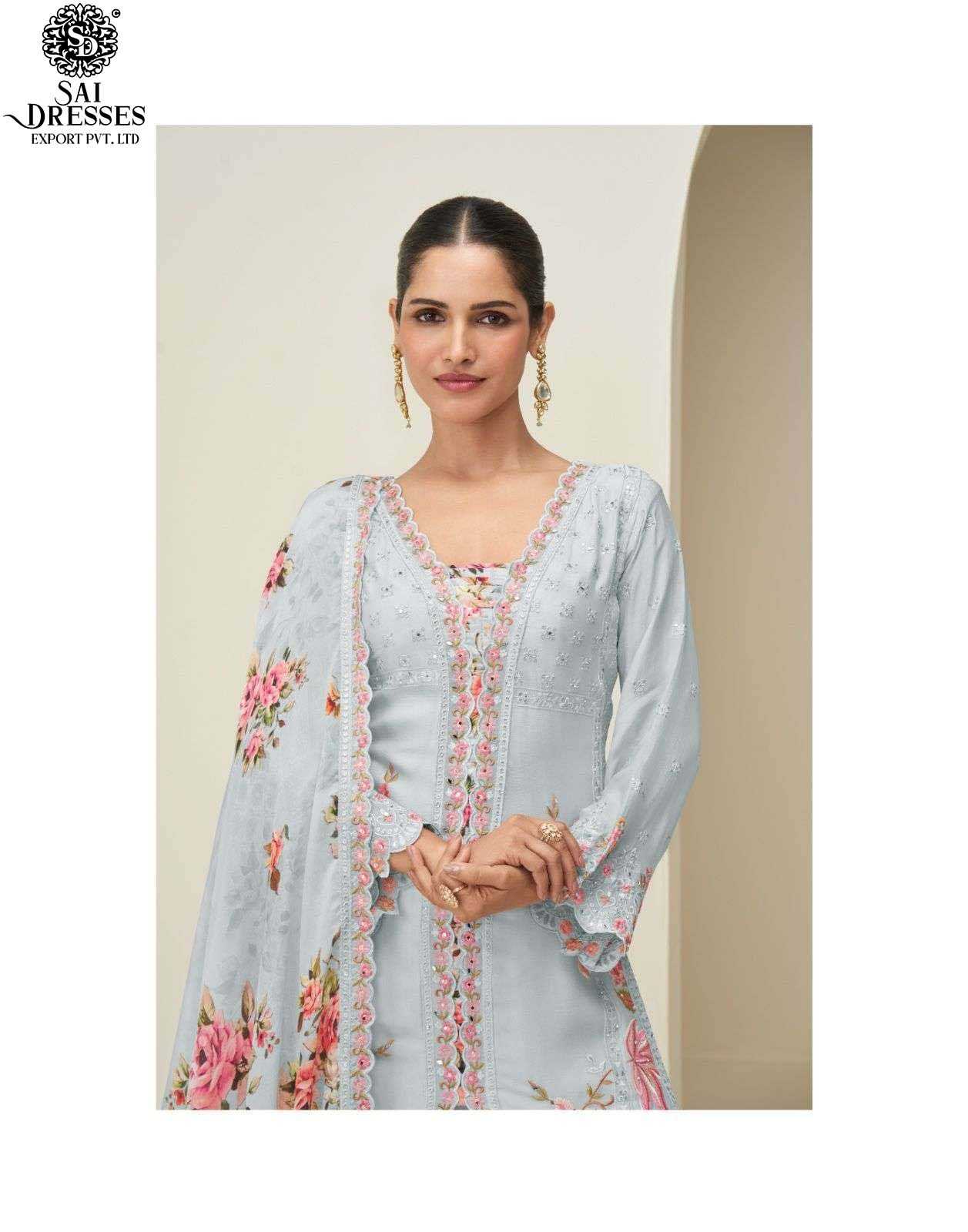 PERFECT FOR FESTIVE OCCASIONS AVAILABLE IN MULTIPLE BEAUTIFUL COLORS INCLUDING BEIGE, MINT GREEN, PINK, AND LIGHT BLUE.