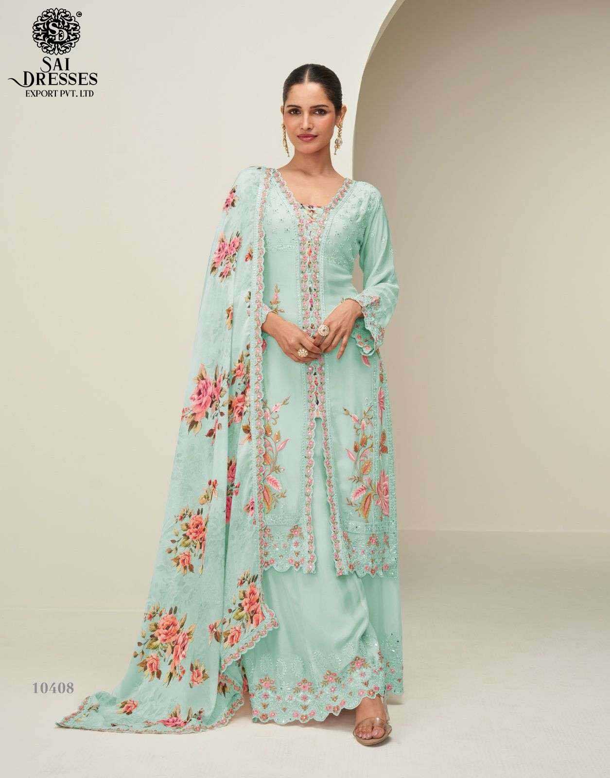 PERFECT FOR FESTIVE OCCASIONS AVAILABLE IN MULTIPLE BEAUTIFUL COLORS INCLUDING BEIGE, MINT GREEN, PINK, AND LIGHT BLUE.