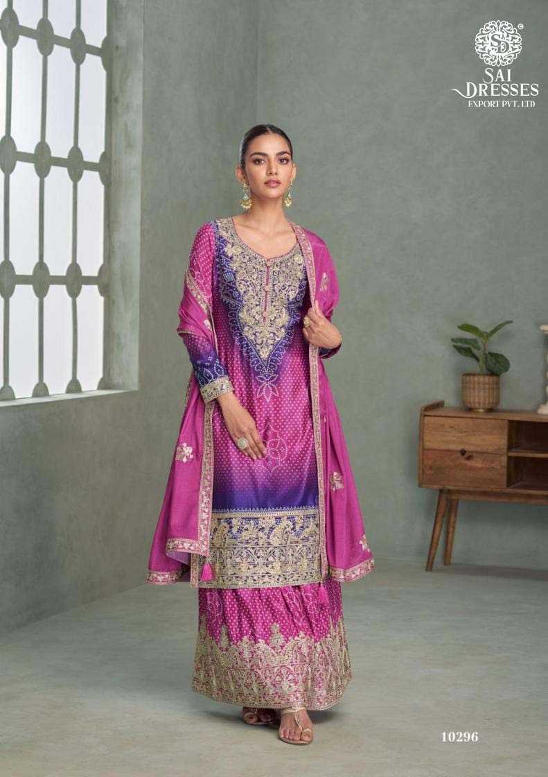PREMIUM CHINNON SILK DESIGNER SUITS WITH EMBROIDERY WORK WITH DUPATTA