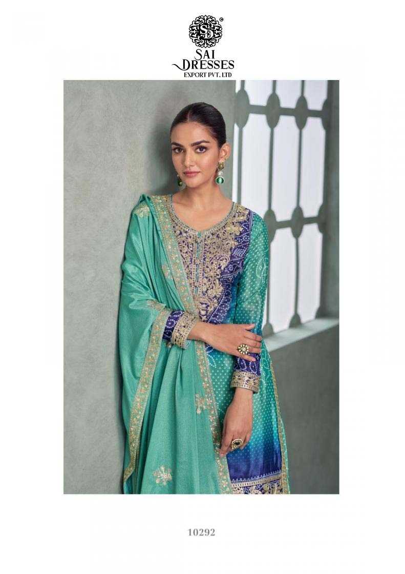 PREMIUM CHINNON SILK DESIGNER SUITS WITH EMBROIDERY WORK WITH DUPATTA
