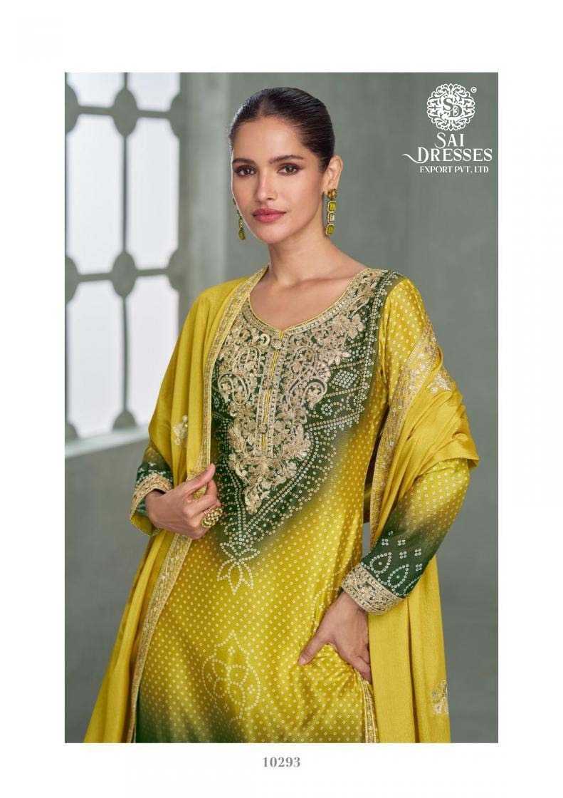 PREMIUM CHINNON SILK DESIGNER SUITS WITH EMBROIDERY WORK WITH DUPATTA