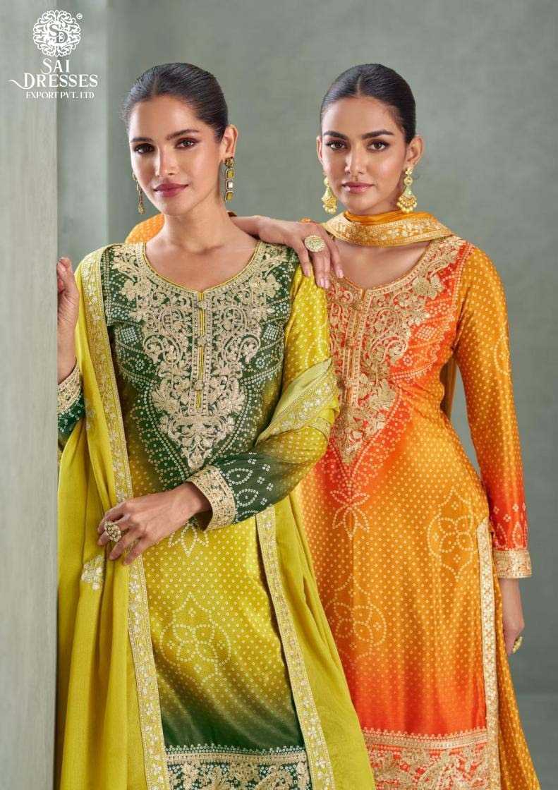 PREMIUM CHINNON SILK DESIGNER SUITS WITH EMBROIDERY WORK WITH DUPATTA