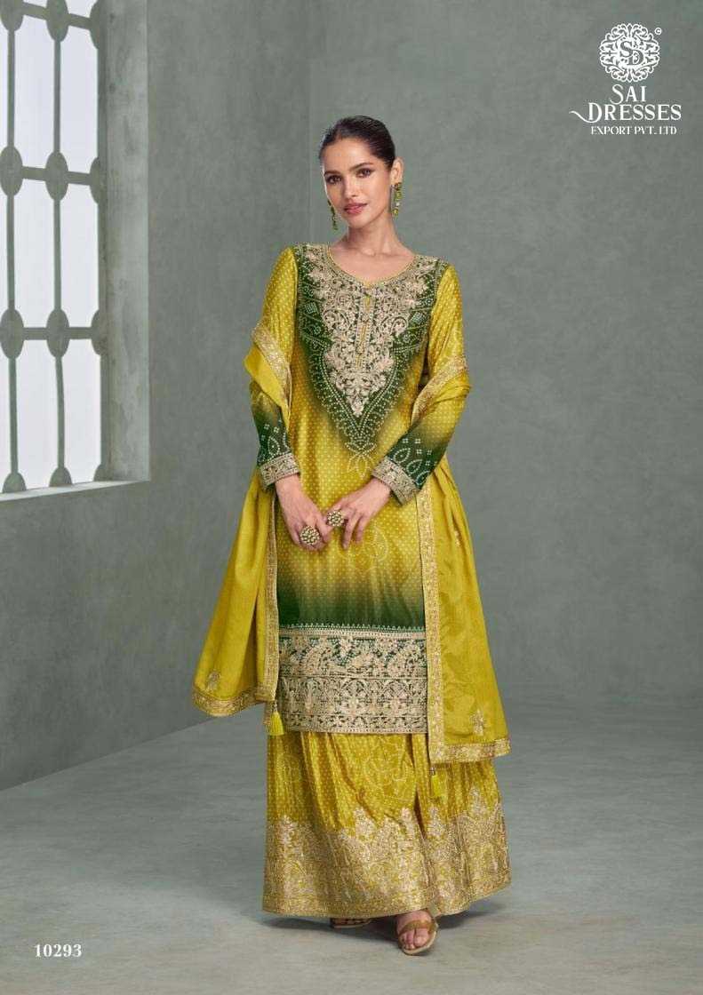 PREMIUM CHINNON SILK DESIGNER SUITS WITH EMBROIDERY WORK WITH DUPATTA