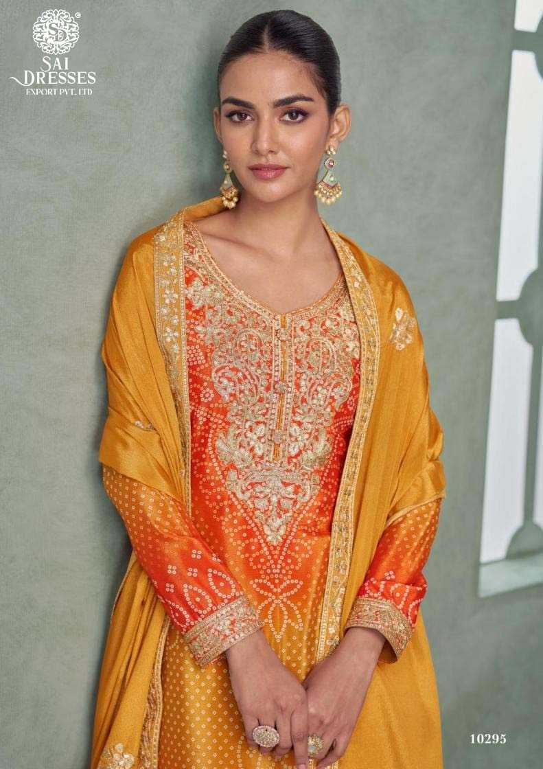 PREMIUM CHINNON SILK DESIGNER SUITS WITH EMBROIDERY WORK WITH DUPATTA