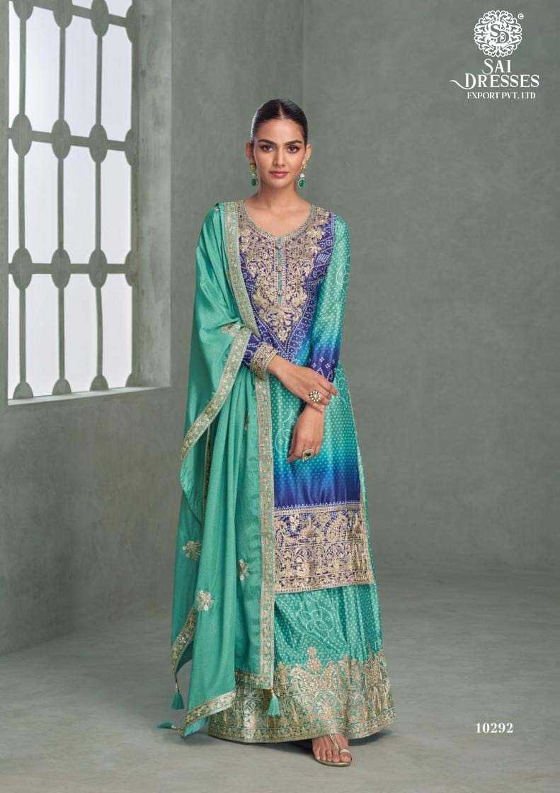 PREMIUM CHINNON SILK DESIGNER SUITS WITH EMBROIDERY WORK WITH DUPATTA