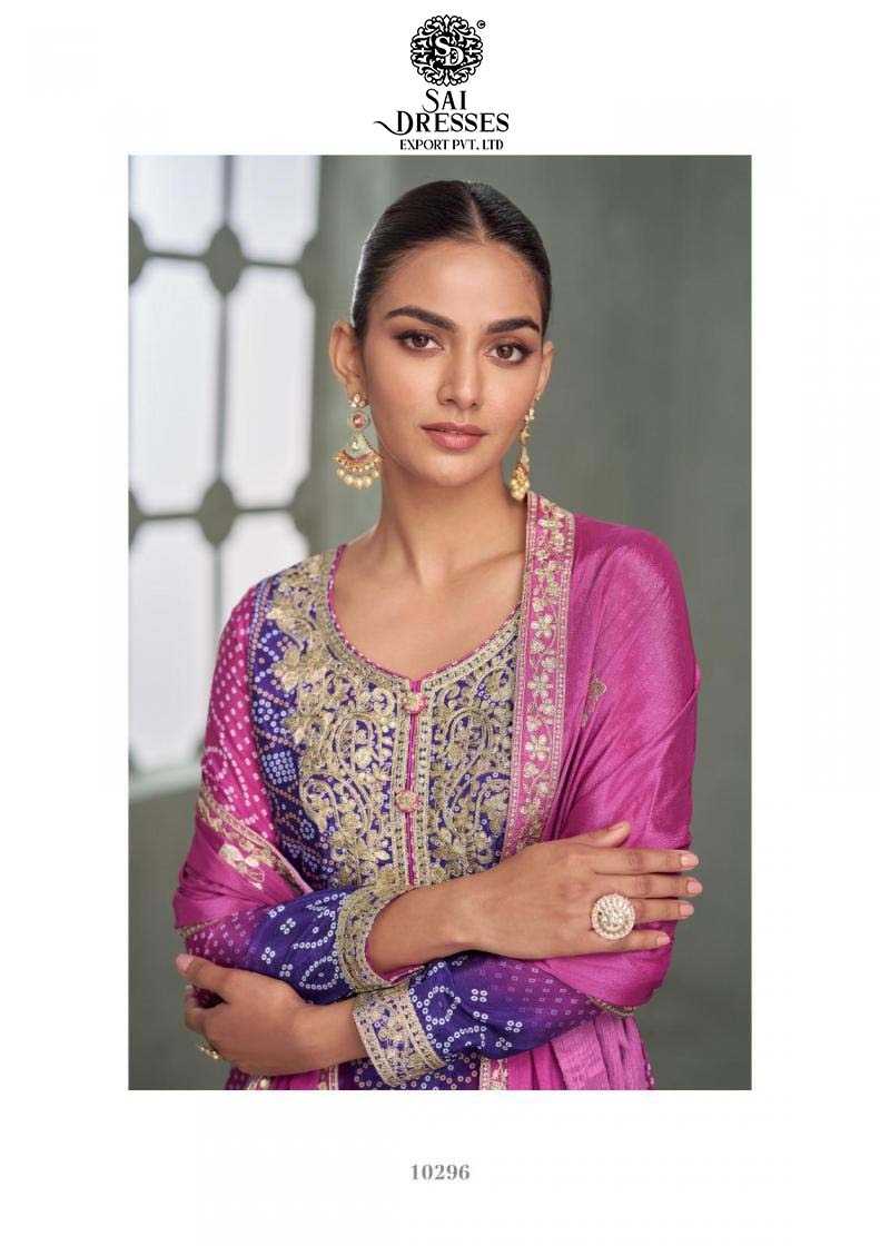 PREMIUM CHINNON SILK DESIGNER SUITS WITH EMBROIDERY WORK WITH DUPATTA