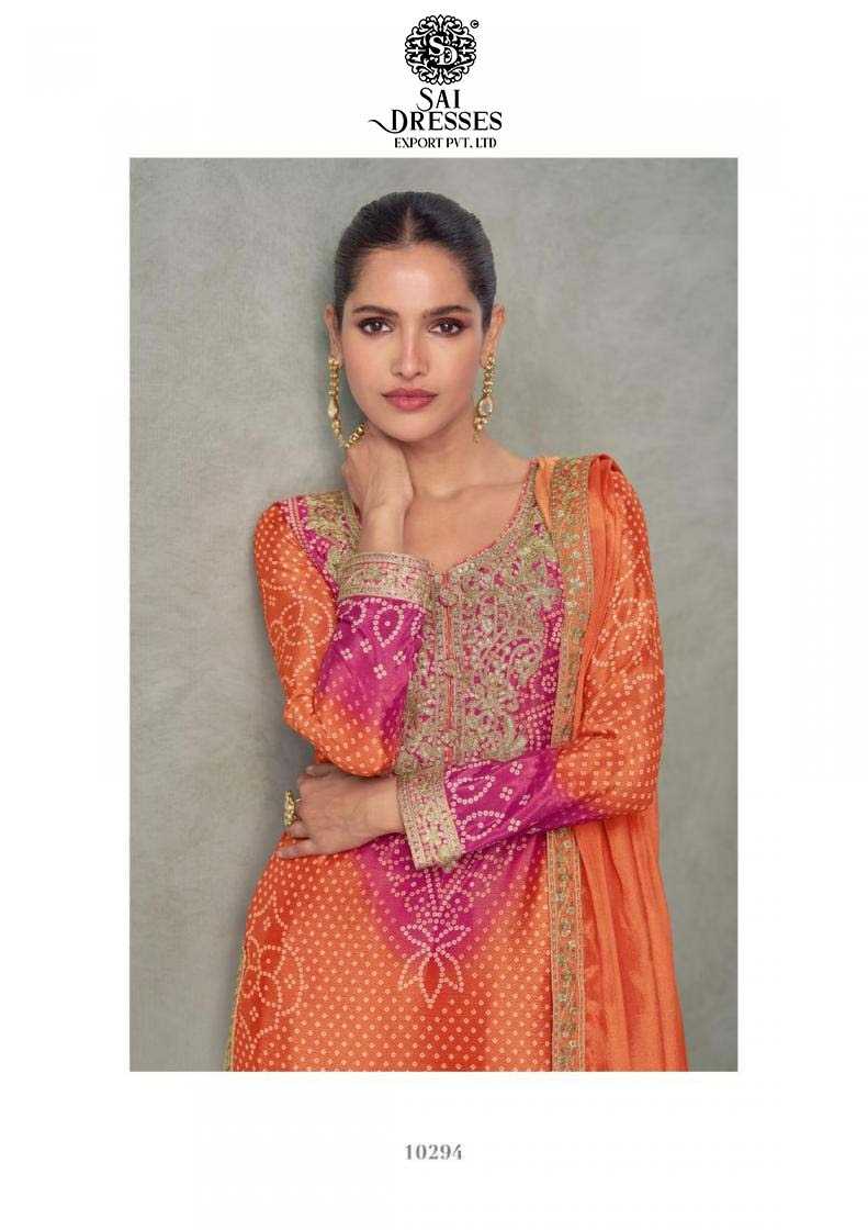 PREMIUM CHINNON SILK DESIGNER SUITS WITH EMBROIDERY WORK WITH DUPATTA