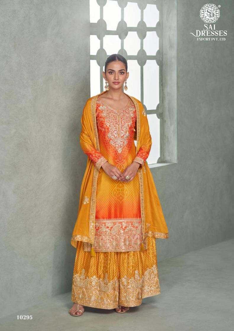 PREMIUM CHINNON SILK DESIGNER SUITS WITH EMBROIDERY WORK WITH DUPATTA