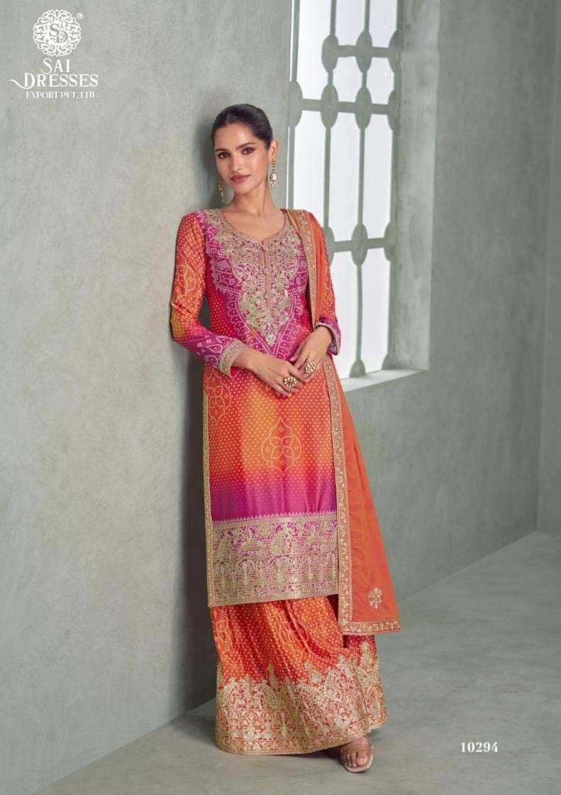 PREMIUM CHINNON SILK DESIGNER SUITS WITH EMBROIDERY WORK WITH DUPATTA